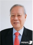 김광호 (사)전라북도자원봉사센터 신임 이사장 취임
