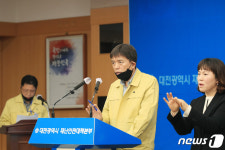 대전 3명 추가확진…입시학원 다닌 고교생 포함, 집단감염 비상(종합)