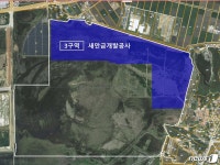 새만금개발公, 육상태양광 3구역 발전사업 본격 추진
