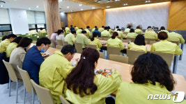 청도군청 구내식당 풍경 바꾼 코로나19