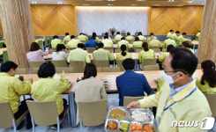 청도군청 구내식당 한줄 식사