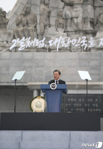 문 대통령,  '제5회 서해수호의 날 기념식' 기념사