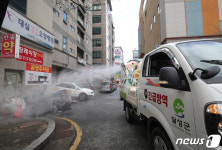코로나19 확진자 발생 대구 달성군 미주병원 긴급방역