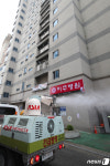 코로나19 확진자 발생 대구 달성군 미주병원 긴급방역
