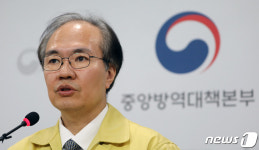 온라인예배 구로 만민교회서 확진 왜?…무안 만민교회 행사 조사중