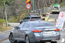 서대문구 주말에도 사회적 거리두기 실천해요