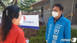 [격전지를 가다] 중량급 격전지 동대문을…장경태vs이혜훈vs민병두