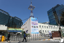 코로나19 확진자로 폐쇄된 구로만민중앙교회