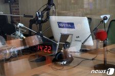 경기방송, 오는 30일부터 방송 중단