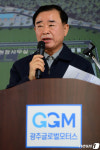 발언하는 박광식 광주글로벌모터스 부사장
