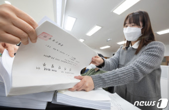 21대 총선 '선거인 명부 열람·이의신청