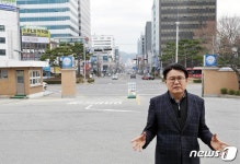 황운하 대전 중앙로 일원 복합 창업특구 조성 공약