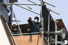 보상비 놓고 대구 동인동 재개발지구 조합-주민 마찰