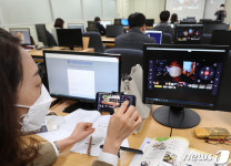 원격수업 위한 영상 제작 연수