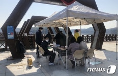 농어촌공사-군산시, 은파유원지에 코로나 열화상카메라