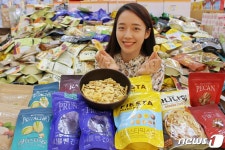 롯데마트 몸에 좋고 맛도 좋은 견과·건과일 드세요