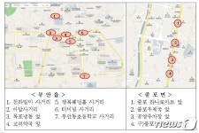 부안군, 주요도로 불법주정차 단속카메라 11대 설치