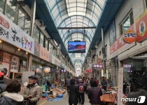 단양군, 충청권 최초 전통시장 화재알림시설 설치