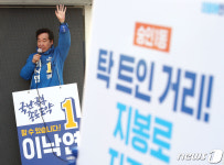 이낙연 지봉로 지중화, 탁 트인 거리로