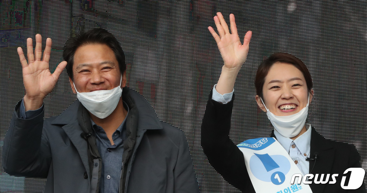 임종석 전 대통령 비서실장, 민주당 상황에 국민의 신뢰 얻을 수 있을지 의문