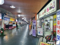 [르포]용산전자상가 살 사람도, 팔 물건도 없다…게임기 상가만 북적
