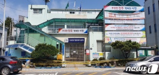 진주 9번 확진자, 3·4번 감염자와 같은 시간 윙스타워 스파 이용