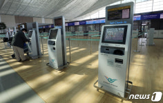 일본행 체크인 카운터, 한산한 모습