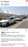 이재명 SNS 홍보효과…코로나 피해 친환경농산물 완판 행진