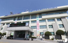 고성군, 소규모 보전 부적합 군유지 매각 추진