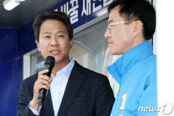 광주 윤영덕 후보 지원유세하는 임종석