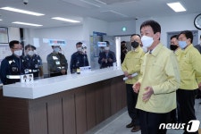 경찰관계자 격려나선 진영 장관