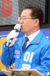 광산사우나(이용수) | 이용빈 '광산의 힘있는 변화'