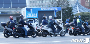 울산 동구 근로자들의 표심은 어디로