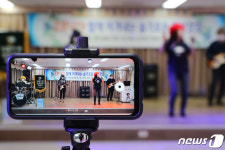 성동구 어르신 위한 온라인 강좌 서비스 제공