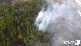 인천 운연역 인근 야산서 불(1보)