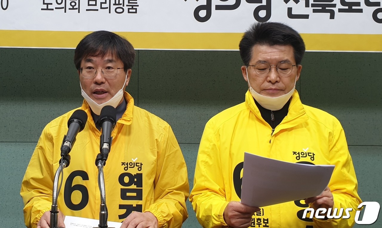 코스트코 익산점, 2027년 개점 목표로 입점 확정, 익산시 경제 활력에 기대