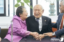 도움만 받은 국가 위해…102세 국가유공자의 통 큰 기부