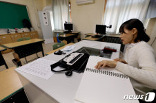 국립 서울맹학교에서 실시되는 온라인 수업