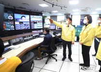 온라인개학 안가본 길 D-1 유은혜도 쌤도 초긴장