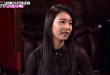구광모·BTS 이웃되는 소지섭조은정 첫 만남에 손예진 있었다