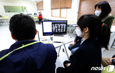 중학교3학년 대상 온라인 개학식