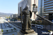 이순신 장군의 봄 맞이 목욕