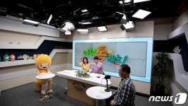 이천시 팟캐스트 시즌2 ‘이천통해쇼’ 10일 첫 방송