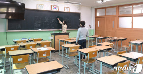 거창대성고 온라인 수업 중