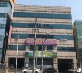 농어촌공사 대구 달성지사, 8월까지 임대료 30% 감면