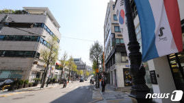 한산한 모습을 보이는 서래마을