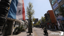 한산한 모습을 보이는 서래마을