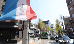 4명 확진 발생 비상 걸린 서래마을