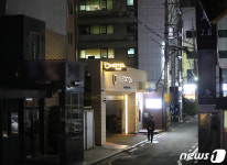 유흥업소 폐쇄에 종사자들, 노래방·가라오케로 출근