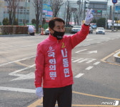 [인터뷰]나동연 통합당 양산을 후보 토박이 일꾼이 양산을 부울경 중심으로 만들 것